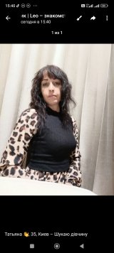 Profilová fotka Pletentetyana