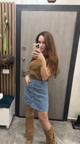 Katie Wonders